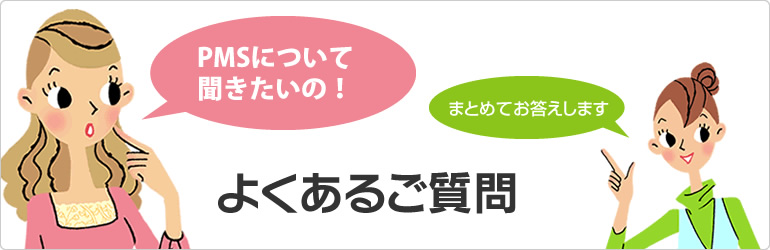 PMŜ悭鎿